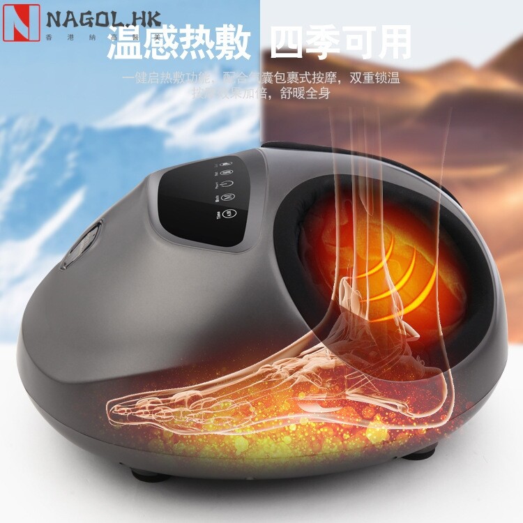 跨境足底按摩器家用足疗机多功能脚底热敷揉捏滚轮气囊美足仪自动