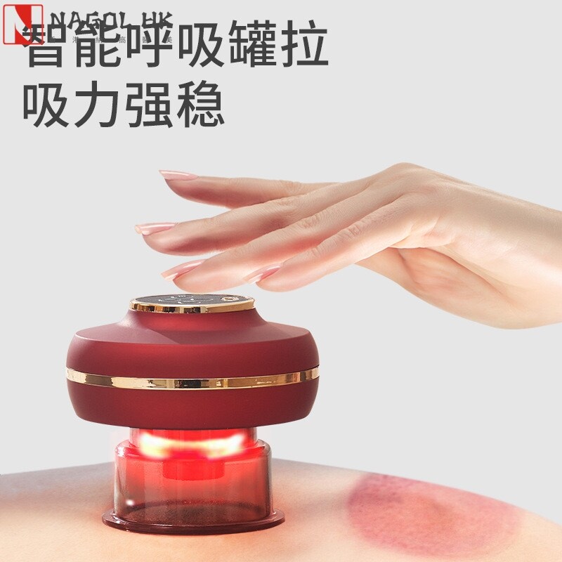 智能呼吸刮痧仪电动拔罐神器真空疏通经络家用全身热敷按摩艾灸罐