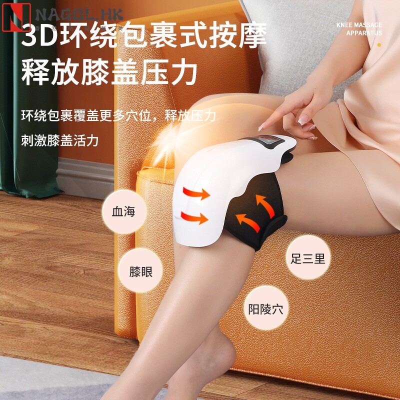 膝盖按摩仪智能护膝关节按摩器恒温砭石震动红外热敷理疗仪跨境