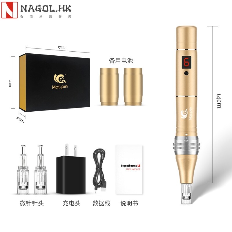 纳米电动微针仪器水光枪mts导入中胚层飞梭针头冻干粉微晶笔