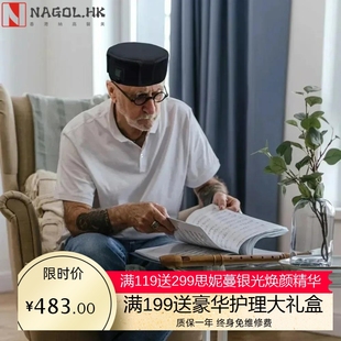 Massager 660nm and Red Near Hair 880nm infrared Light