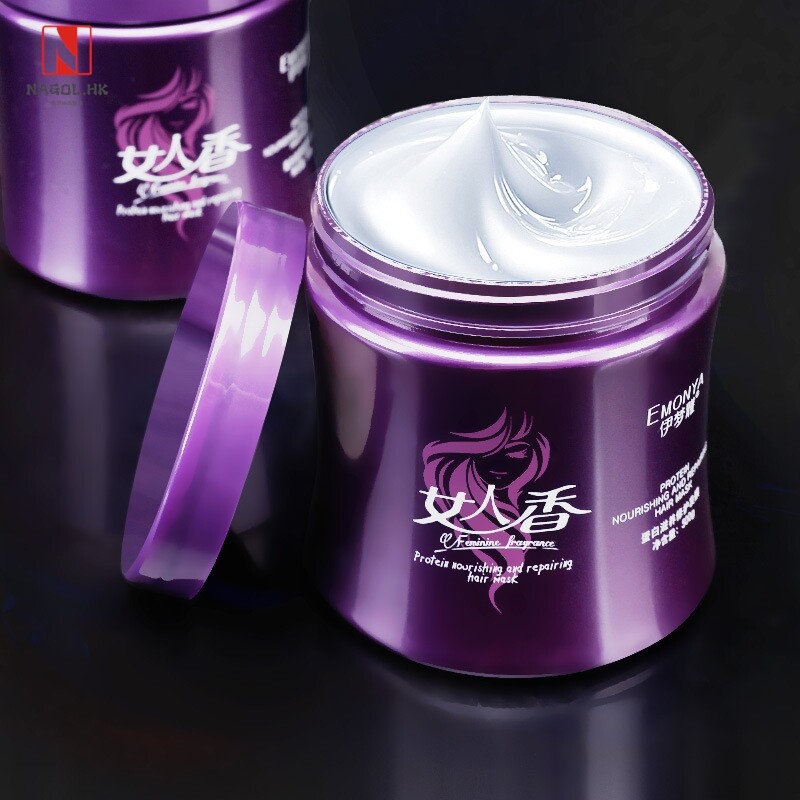 免蒸发膜修复干枯头发护理改善毛躁倒膜水疗顺滑护发素女柔顺