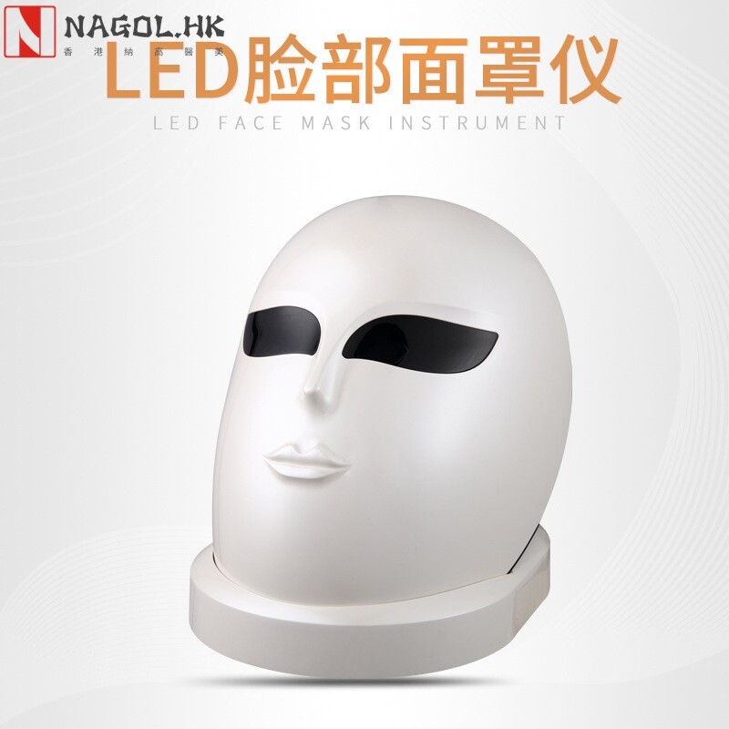 随意美led美容仪面罩彩光大排灯面罩源头工厂美容面罩