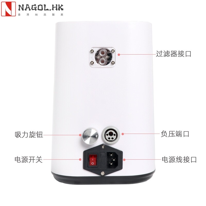 厂家跨境EMS贴片理疗仪 真空负压胸部按摩仪 负压拔罐刮痧理疗仪