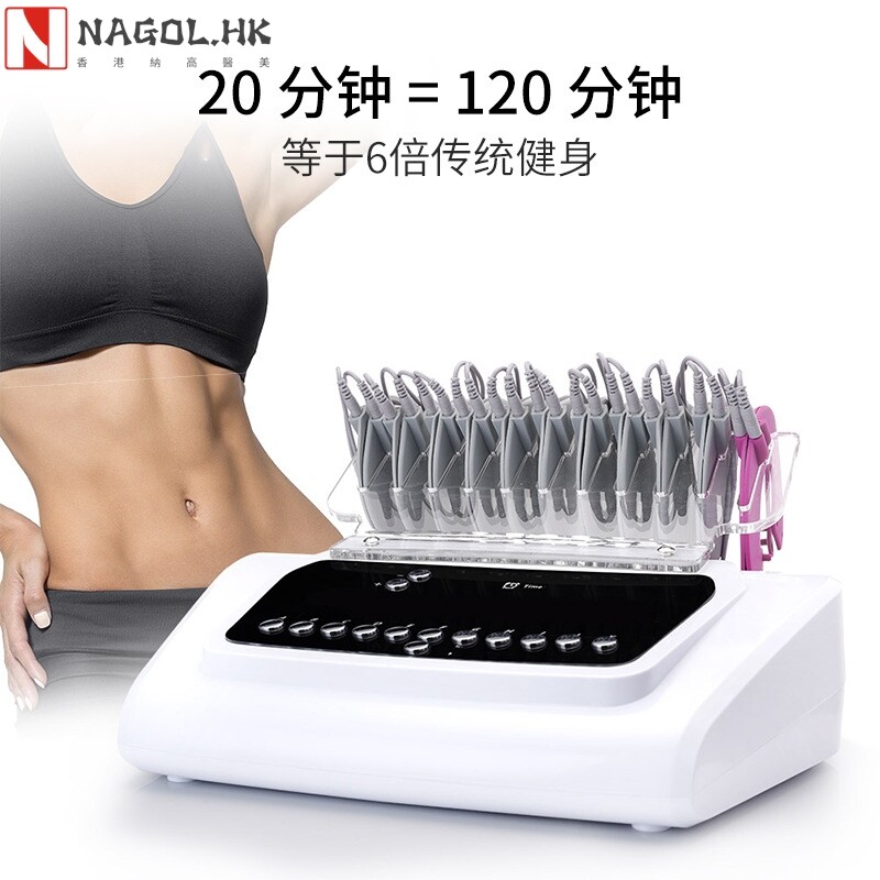 微电流贴片按摩仪养生经络疏通胸部按摩淋巴排湿美容仪器厂家