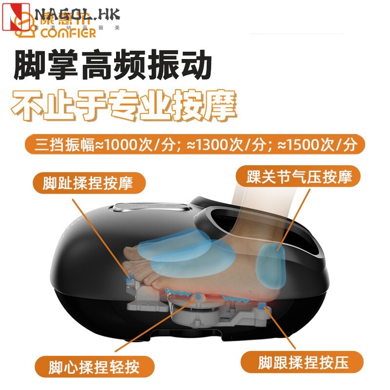 跨境足疗机全自动腿足一体美腿按摩仪全包裹气囊揉捏加热按脚器
