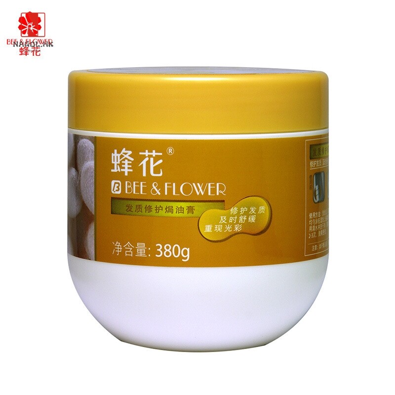 蜂花发质修护焗油膏380g发膜倒膜修护发丝保湿护发柔顺