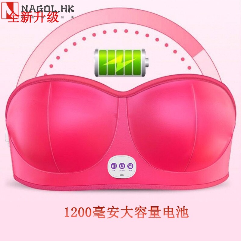 CE认证跨境胸部按摩仪电动无线充电震动热敷乳房疏通家用文胸胸罩