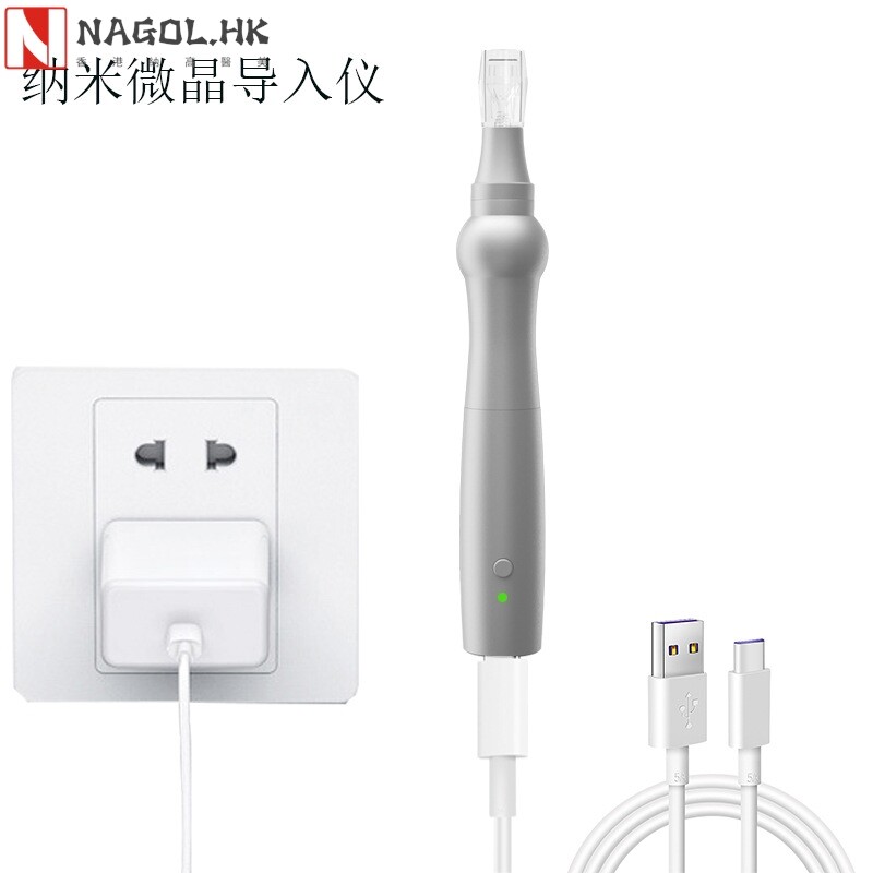纳米电动微针导入仪美容仪器水光导入中胚层飞梭针头冻干粉微晶笔