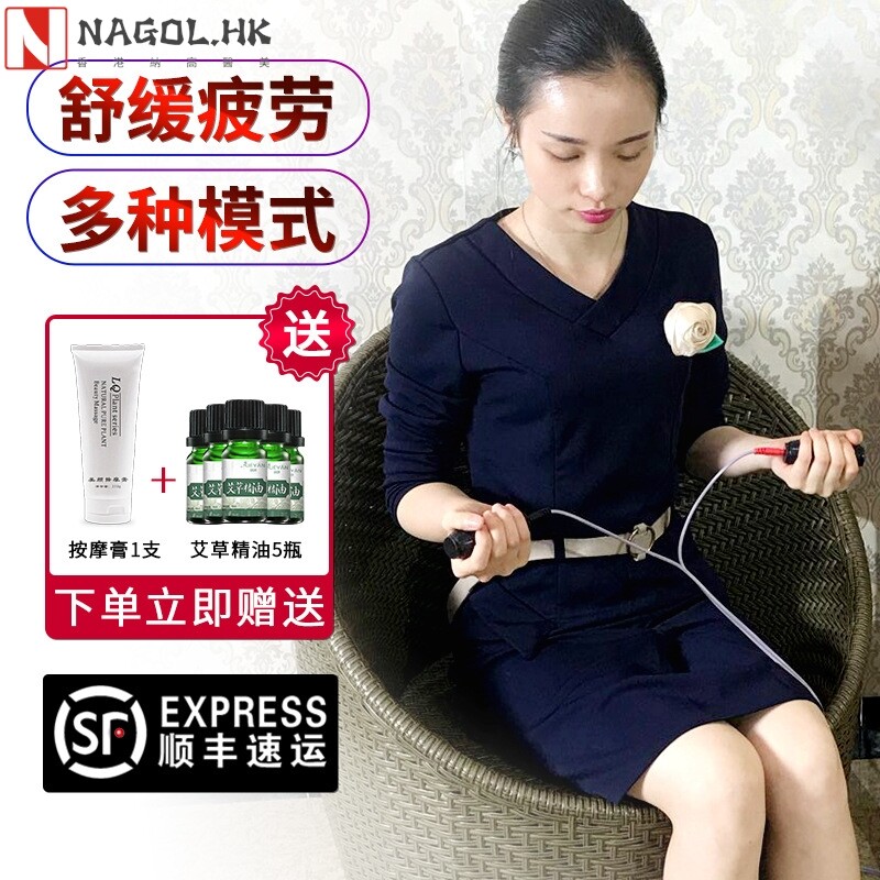 丽琪dds生物电疗仪多功能按摩器养生馆家用疏通经络理疗仪器