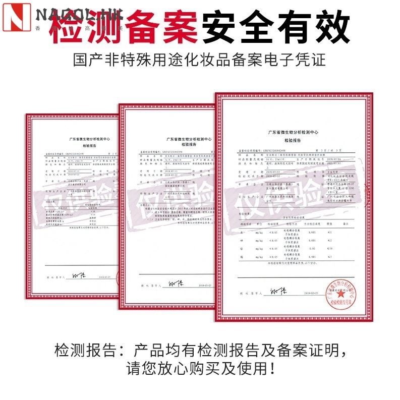 美容院头疗姜疗套盒精油护理院装有助睡眠院装源头厂家不挂网现货