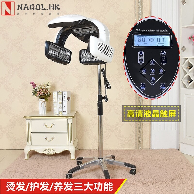 美发加热机烘发机发廊理发店染发烫发冷烫定型飞碟加速器焗油机器