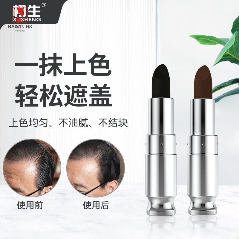 染发膏韩国不油腻一次性口红式染发笔补色剂快速遮鬓角白发染发剂