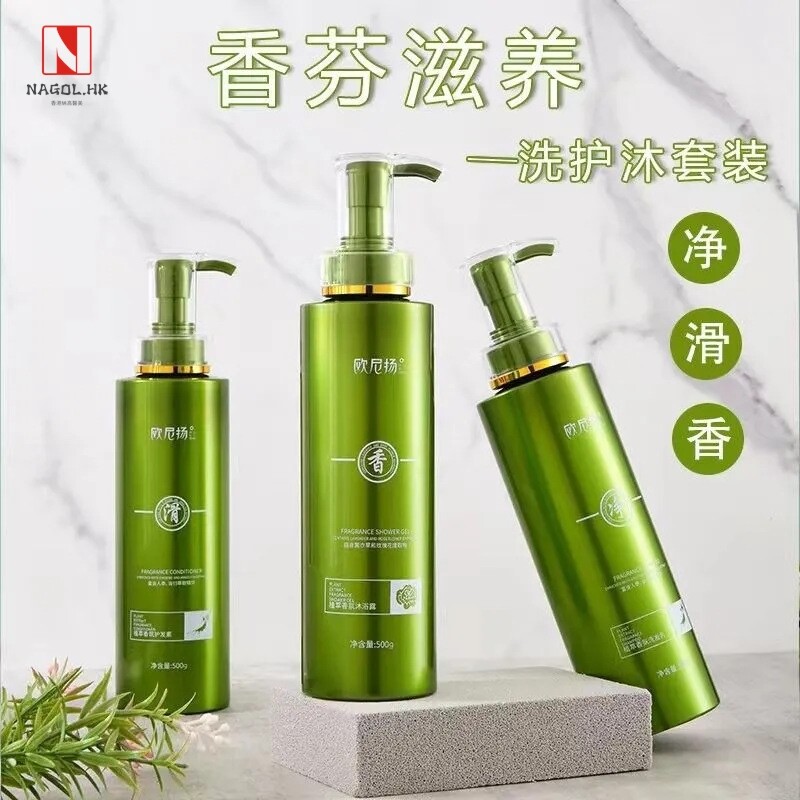 抖音热卖 植萃草谷酵素柔顺蓬松清爽留香洗发水护发素沐浴露套装