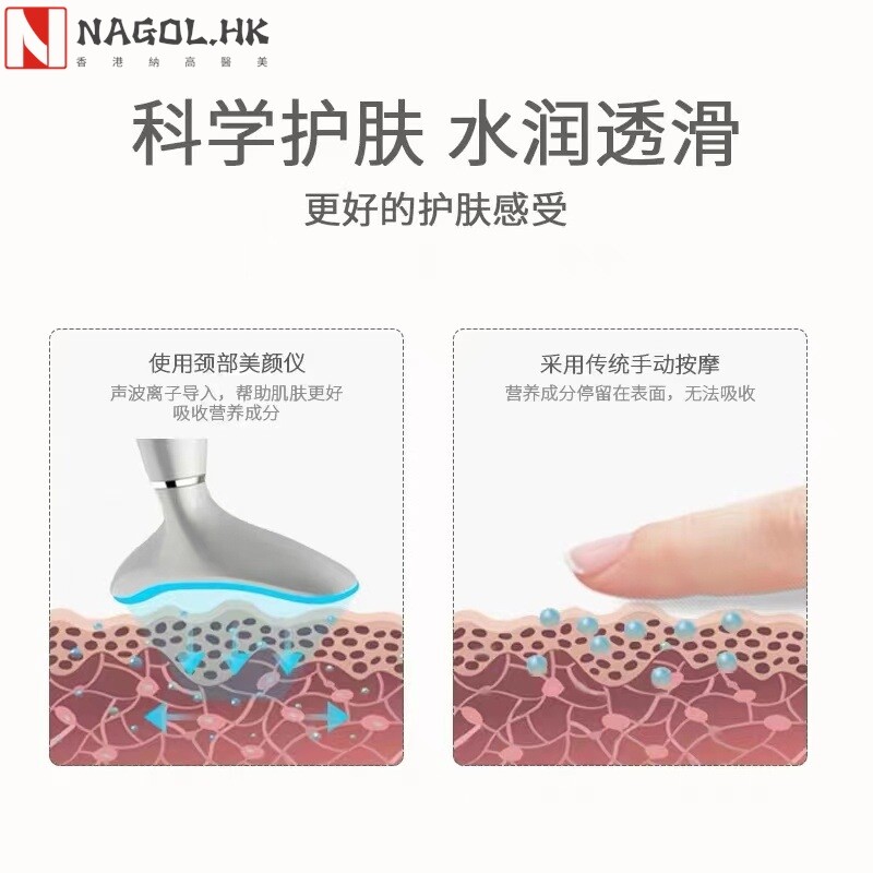 家用脸颈部护理美颈仪 按摩提拉去颈纹美容仪 震动热敷淡纹美颈仪