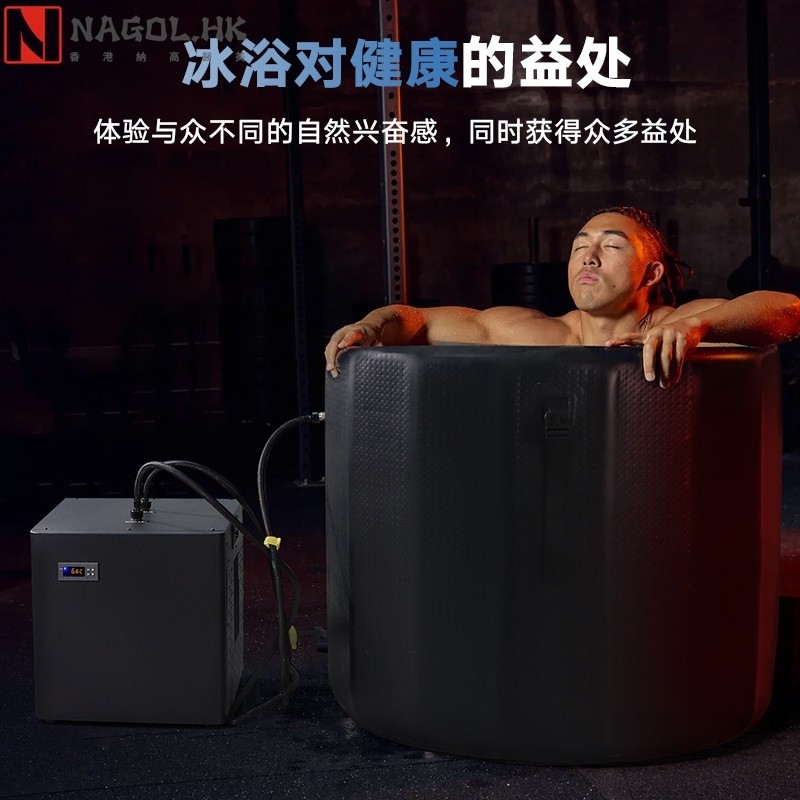 跨境运动理疗冷水机拉丝充气冰浴桶智能静音户外冰浴冰桶制冷水机