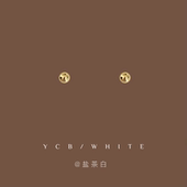 「水星记」睡觉不用摘 mini小巧小金珠耳钉925纯银精致日常耳饰