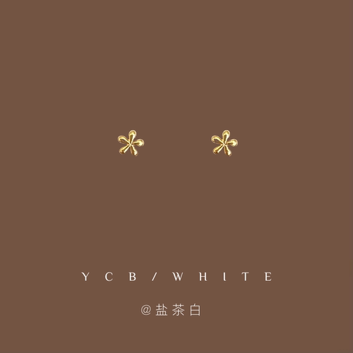 「椒盐脆饼」mini小耳钉子！