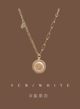 「人间尤物」轻奢气质复古山茶花项链小众设计高级感时尚锁骨链