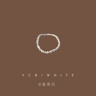 「波光奶咖」轻奢个性独特戒指日常精致小众设计指环小巧百搭素圈