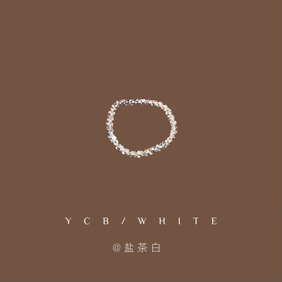 简约百搭精致小众设计