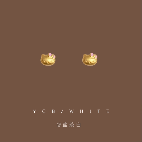 「KT门永存」可爱mini耳钉子！