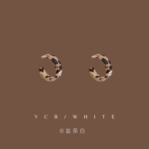 你的奶豹女友！太飒了~