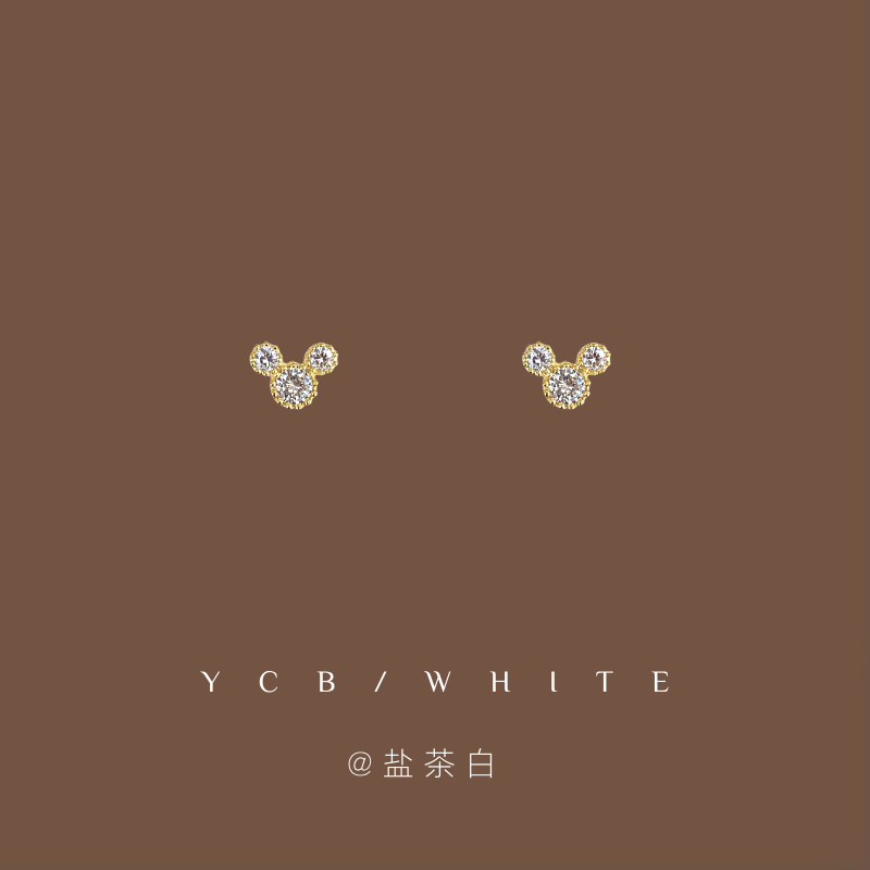 「童趣」睡觉不用摘的小耳钉!