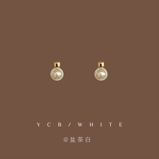「珍妮日记」轻奢气质百搭小灯泡珍珠耳钉小众日常精致高级感耳环