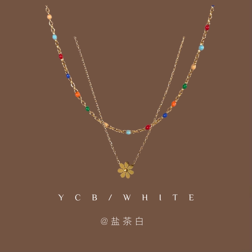 「昭和小雏菊」小众锁骨链！