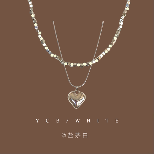 「灵动碎石」百搭王者！