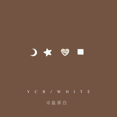 「神仙组合」月亮星星小耳钉子！
