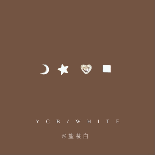 「神仙组合」月亮星星小耳钉子！