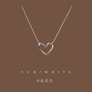 「爱在西元前」ins简约百搭爱心项链小众设计镂空锁骨链个性颈链