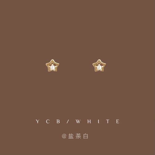 「许愿星」mini小巧耳钉子！