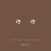 「熔岩拿铁」简约小巧mini方块耳钉925纯银小众冷淡风个性 耳夹