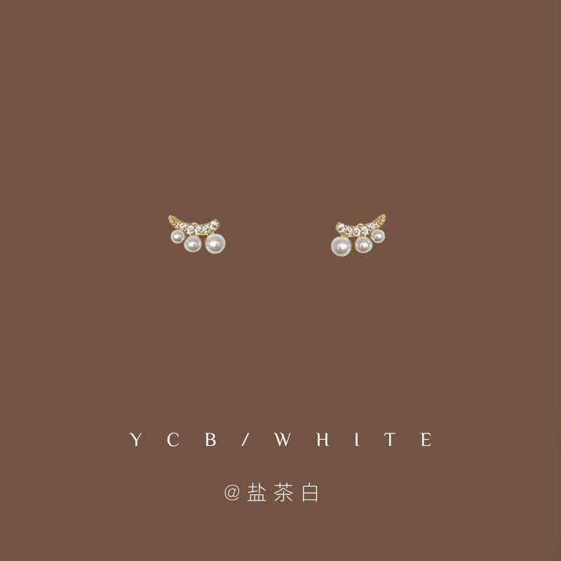 「小奶芙」mini珍珠耳钉子！