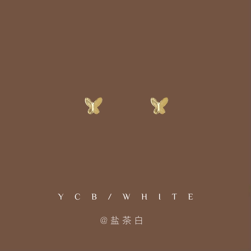 「昭和小蝴蝶」mini小耳钉子！