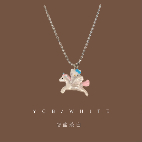 「旋转木马喵」日系可爱项链！