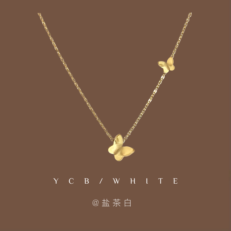 「昭和小蝴蝶」轻奢项链！