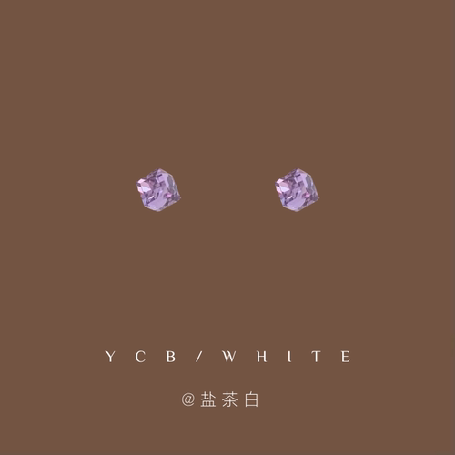 「野葡萄方糖」mini耳钉子！
