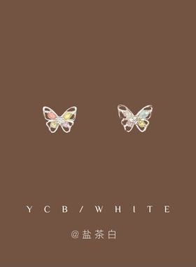 「昭和小蝴蝶」睡觉不用摘的mini小巧耳钉925纯银日常精致耳夹