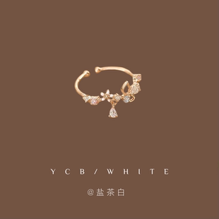 「初恋这件小事」轻奢气质百搭粉色锆石戒指小众设计感个性指环