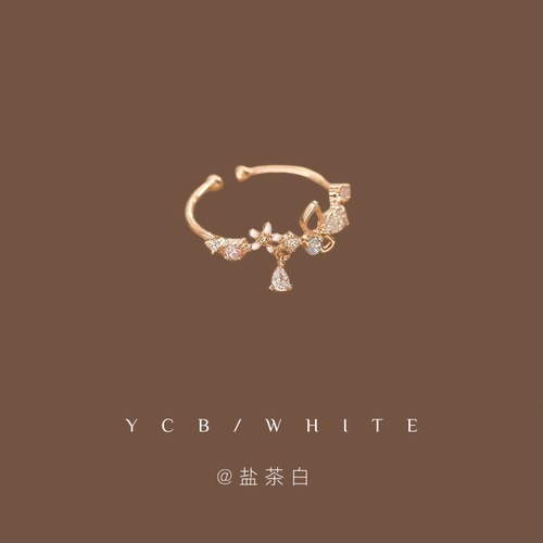 「初恋这件小事」小众戒指！