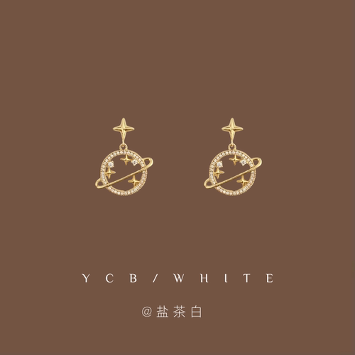 晚安星球简约百搭环绕耳钉925
