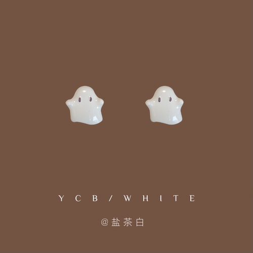 「可爱又迷人的反派角色」