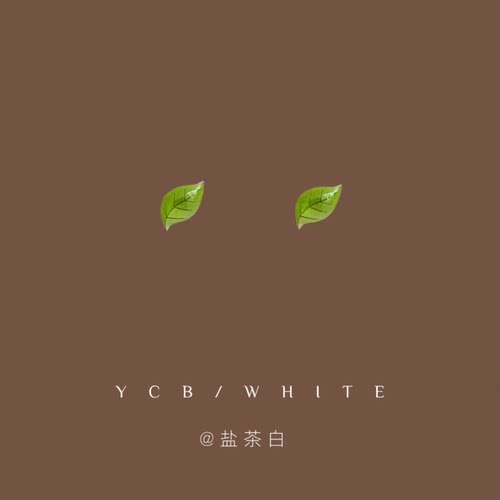 「乌龙绿茶」mini可爱耳钉子！
