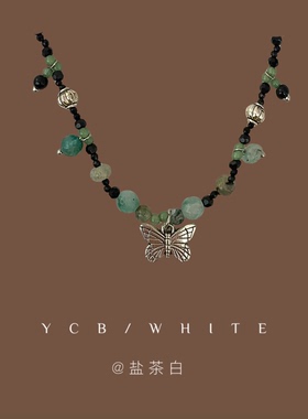 「青黛山」复古串珠项链~