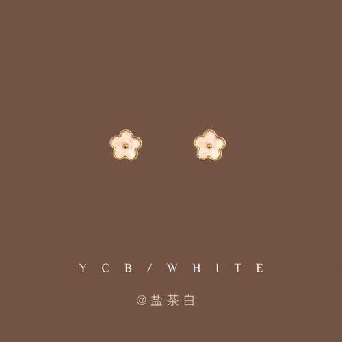 「未闻花名」小巧百搭耳钉子！