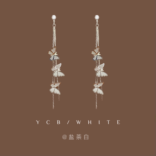 梦游爱丽丝！蝴蝶仙境~